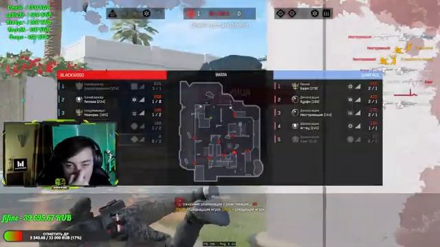 ТЕСТИМ НОВЫЙ ПК И СМОТРИМ МАТЧИ PRO CHAMPIONS смотреть онлайн