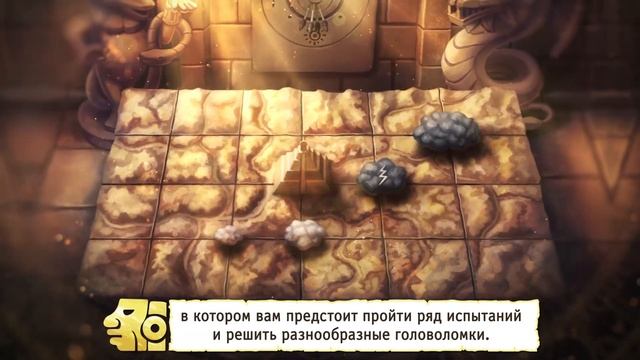 Жертва Пирамиды. Проморолик от компании Стиль Жизни смотреть онлайн