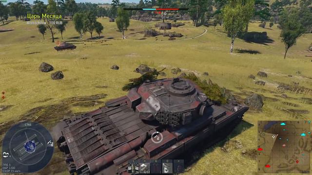 ПОДКАЛИБЕРЫ СНОВА НЕ ДАМАЖАТ в War Thunder смотреть онлайн
