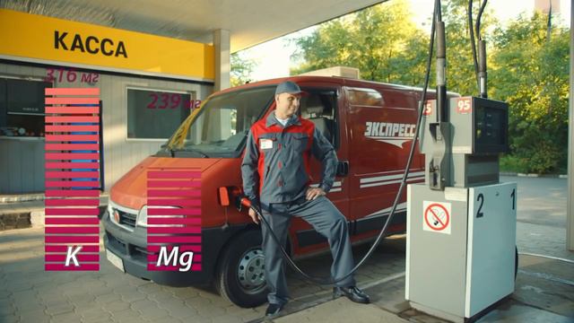 Panangin 20s RUS 09 10 смотреть онлайн