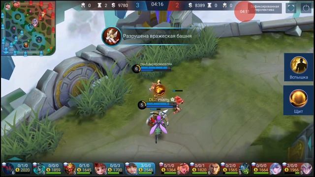 Гайд на Ванван | Обзор нового персонажа Ванван | Ванван Mobile legends смотреть онлайн