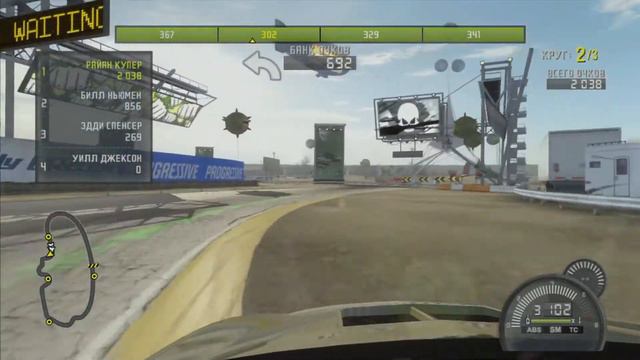 Need for Speed ProStreet #5 (Отборочный уик-энд: Техас) смотреть онлайн