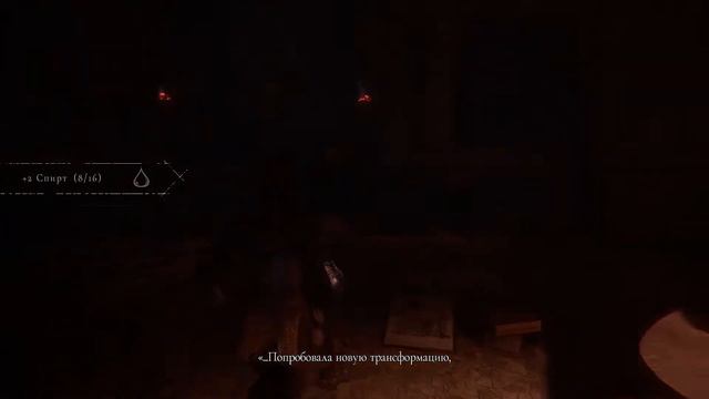 РУКИ ИЗ СТЕН И ОКЕАН КРЫС! A PLAGUE TALE [ПРОХОЖДЕНИЕ] #8 смотреть онлайн