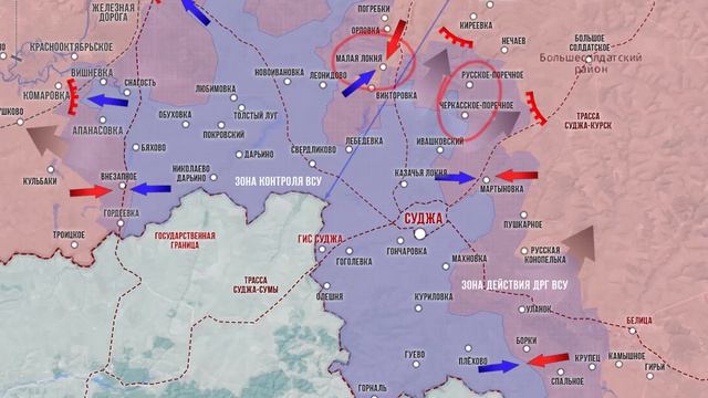О ситуации в Курской области на 24 августа, 19-й день вторжения.