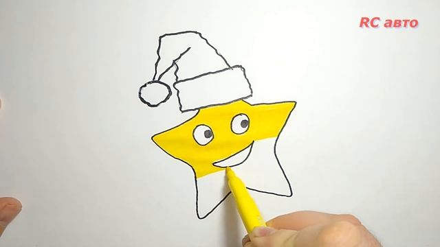 Как нарисовать звезду / how to draw a star смотреть онлайн