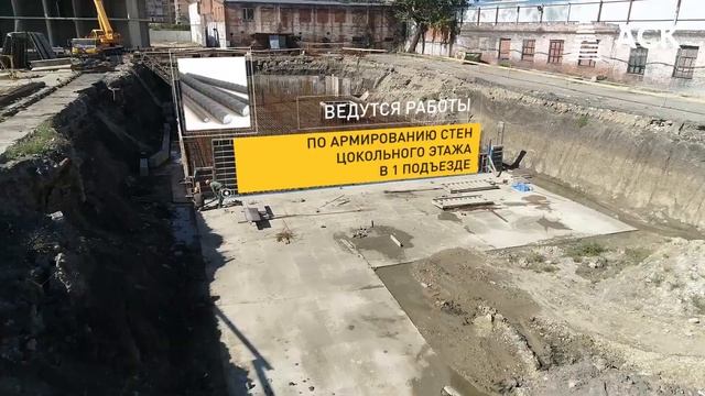 Трекинг титров смотреть онлайн