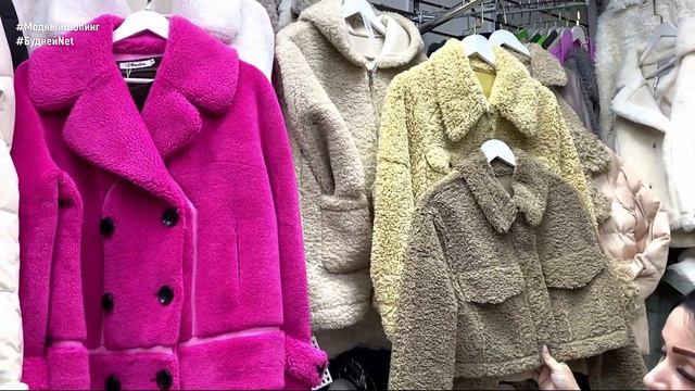 ?7STOREEZ: ТРЕНЧИ. ЭКО-ДУБЛЕНКИ. ЭКО-ШУБКИ. МОЛОДЕЖНЫЕ КУРТКИ. ХУДИ. БОМБЕРЫ? Садовод @fashionli смотреть онлайн