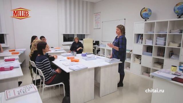 О работе Центра поддержки семейного образования, руководитель центра Бедрина Н В смотреть онлайн