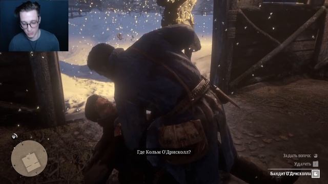 Я ЕДУ НА ДИКИЙ ЗАПАД! ПРОХОЖДЕНИЕ RED DEAD REDEMPTION 2 #1 смотреть онлайн