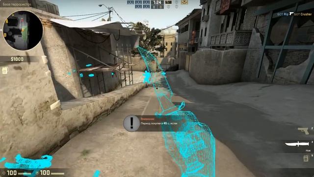как вводить команды(cs:go) смотреть онлайн