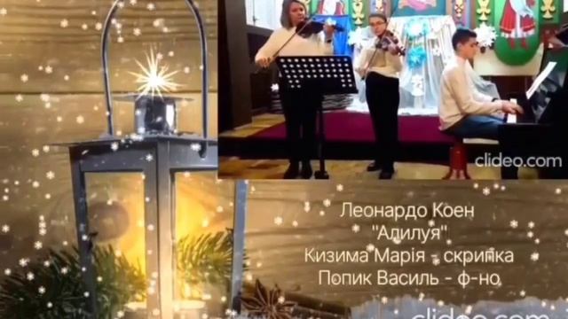 Принеси нам, Миколаю, пресвятого миру смотреть онлайн