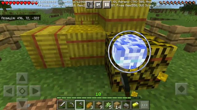 Продолжаю создавать свой город майнкрафт!!!нашёл деревню, теперь проблем с едой не будет!!! смотреть онлайн