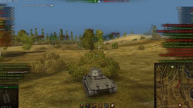 один из самых самых на своем уровне это танк т34 смотреть онлайн