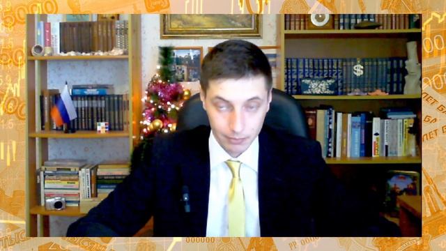 Облигации ВТБ пополнили мои инвестиции. смотреть онлайн