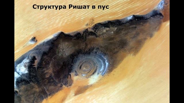 Невероятно красивые фото Земли из космоса смотреть онлайн