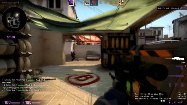 CS:GO | Забавный иностранец смотреть онлайн