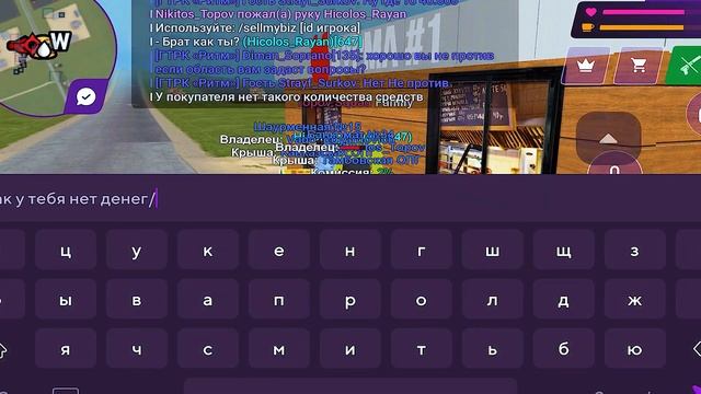 ПУТЬ ДО БИЗНЕСА на МАТРЕШКА РП #2 - УШЕЛ в БОЛЬШОЙ ПЛЮС! МЕГА ВЫГОДНЫЙ ОБМЕН на MATRESHKA RP! смотреть онлайн