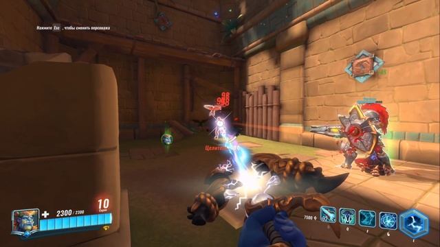 Paladins Гайд на Грока Супер Урон / Как играть / Колода Билд Карточки Советы смотреть онлайн