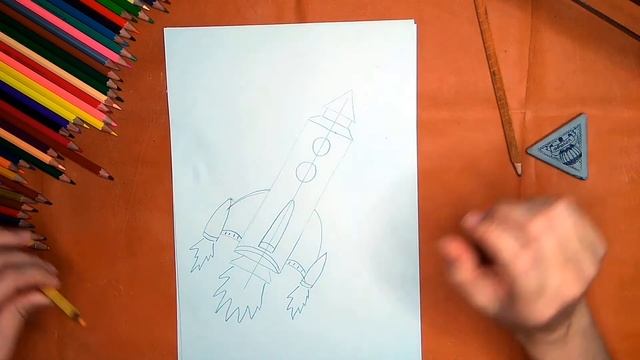Как нарисовать ракету. Онлайн-школа рисования "Малевашки" смотреть онлайн