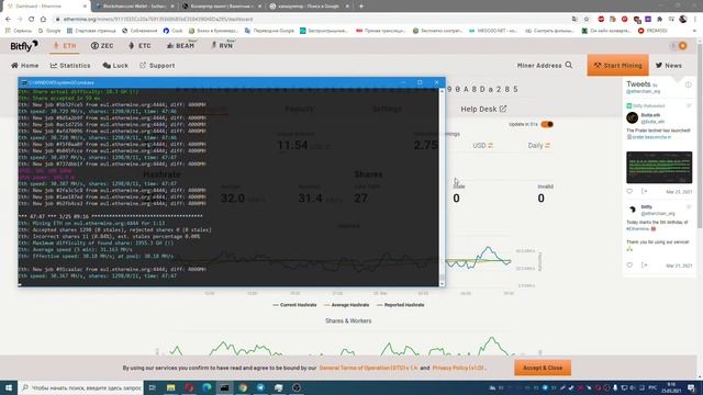 СКОЛЬКО ПРИНОСИТ МАЙНИНГ В ДЕНЬ НА ОДНОЙ ВИДЕОКАРТЕ RX590 №50 смотреть онлайн