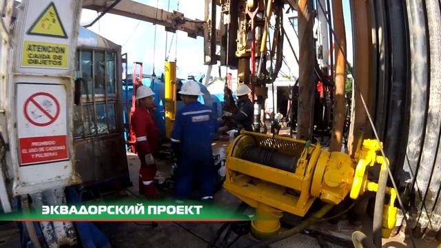 «Календарь событий – 2019» смотреть онлайн