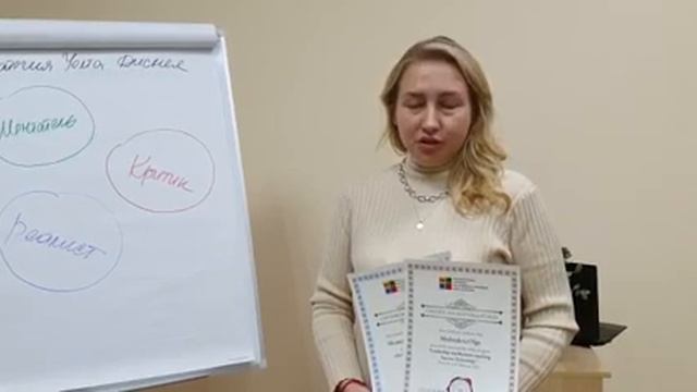 Обучение коучингу в МАБК. Отзыв Медведева Ольга, Чебоксары смотреть онлайн