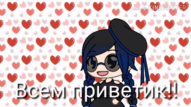 С началом осенних каникул!! смотреть онлайн