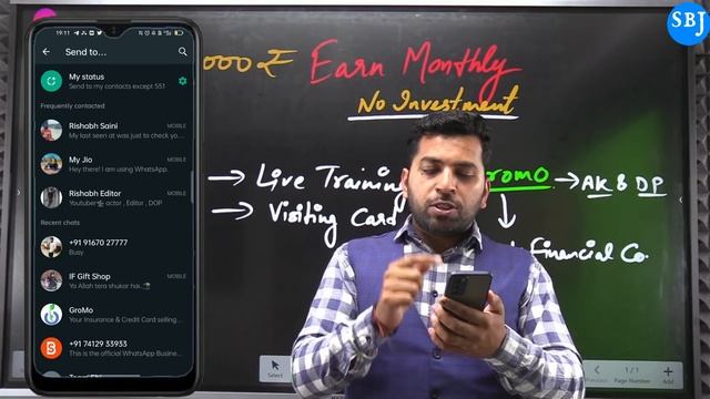 Earn Money Online 50,000₹ Per Month, No Investment, Best Part time work, Real Earn Money online liv смотреть онлайн