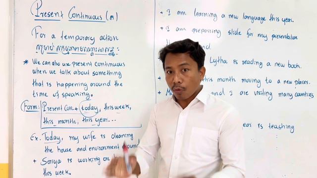 Present continuous tense part2 @Sousdey984 @Sousdey984 #learnenglish #education #grammar смотреть онлайн