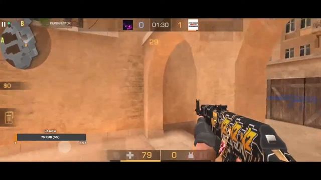 БЕСПЛАТНЫЕ ДУЕЛИ | БЕСПЛАТНЫЕ МИКСЫ | СТРИМ СТАНДОФФ 2 !!! смотреть онлайн