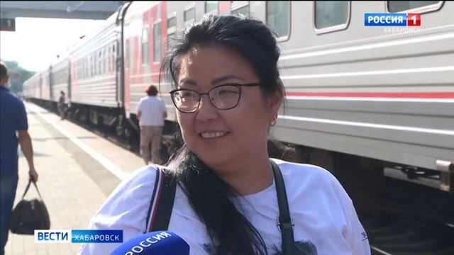 «Обязательно поедем!»: В крае запустили маршрут «поезд + автобус» к местам отдыха в Приморье смотреть онлайн