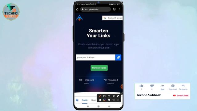 Appopener.net -Best YouTube App Opener ?| How to add clickable link in instagram bio |Link convete смотреть онлайн