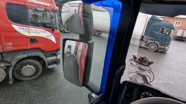 Погрузка Шахунья. Молоко смотреть онлайн