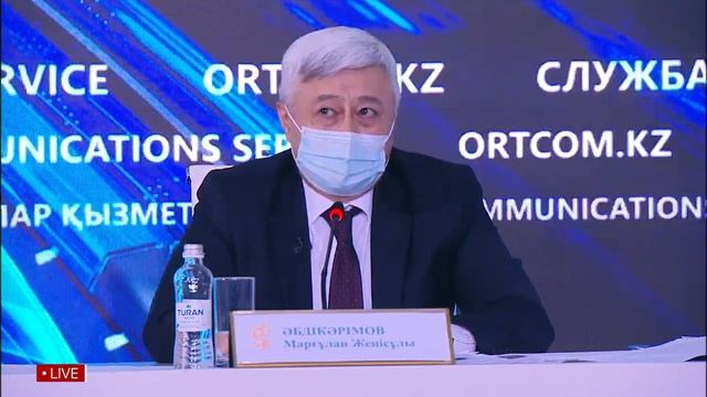 О разъяснении порядка перехода на новые формы управления многоквартирных жилых домов смотреть онлайн