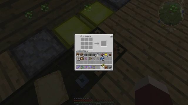 LP Minecraft Thaumcraft S01E20 - Портал готов!!! смотреть онлайн
