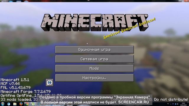Как построить портал в рай смотреть онлайн