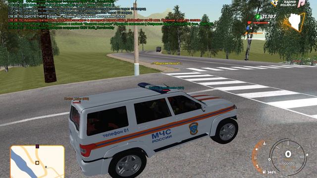 Лучшее ГРП которое может быть | Radmir RP CRMP ТОП