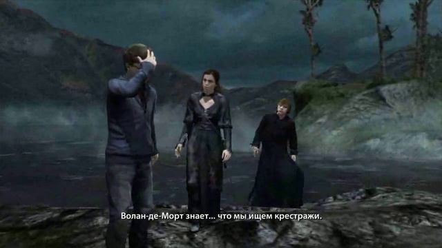 Гарри Поттер и Дары Смерти: Часть 2 ep. 01 [Гринготтс и Хогсмид] смотреть онлайн