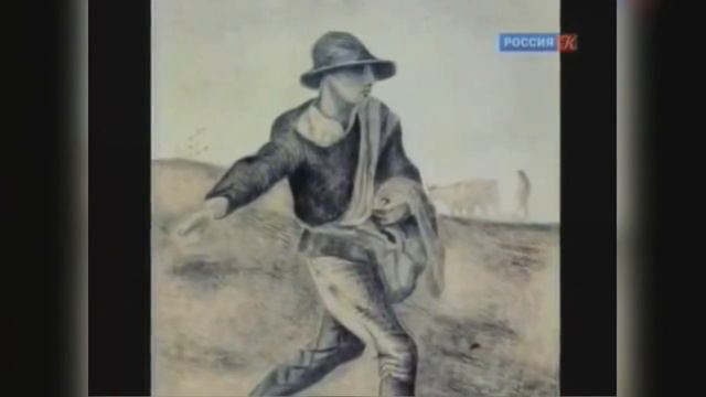 Винсент Ван Гог смотреть онлайн