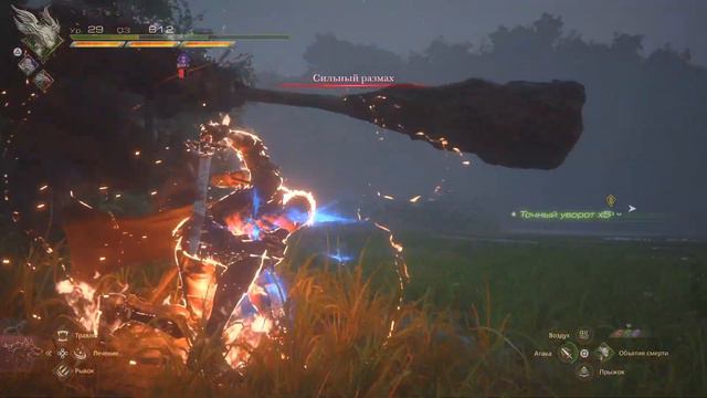 FINAL FANTASY XVI Сехрет смотреть онлайн