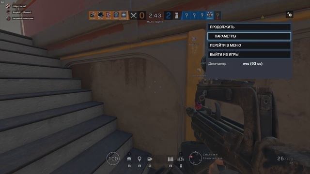 РЕЙВ ПОД АКУЛЕНКА В Tom Clancy's Rainbow Six Siege смотреть онлайн