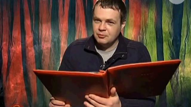 Михаил Коткин 276-4-02 смотреть онлайн