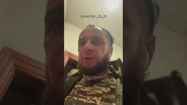 Особенности мобилизации на Украине смотреть онлайн