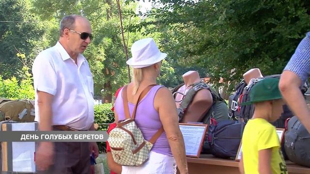 Никто, кроме нас: как в Одессе праздновали День ВДВ смотреть онлайн