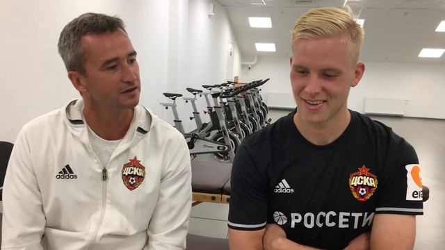 Хёрдур Магнуссон: «У нас новая команда. Молодая и амбициозная» смотреть онлайн