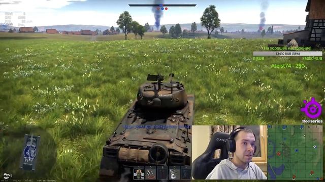 ТАКТИКА ИГРЫ: "Линия Мажино", "Поля Польши" смотреть онлайн