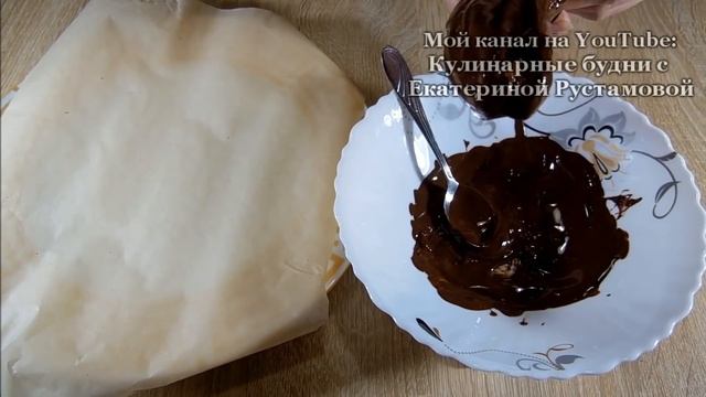 Готовим праздничный стол 
