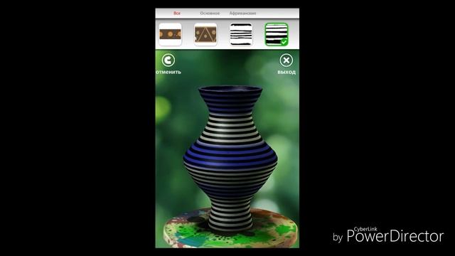 Игра в которой надо делать и украшать вазы.Pottery смотреть онлайн