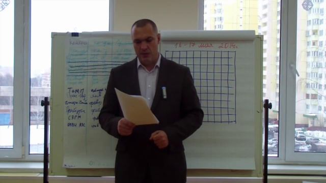 Торговля по образцам. Как оставаться на ЕНВД? Владимир Туров. смотреть онлайн