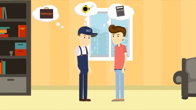 Как установить жалюзи смотреть онлайн